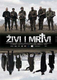 Живые и мертвые (2007)