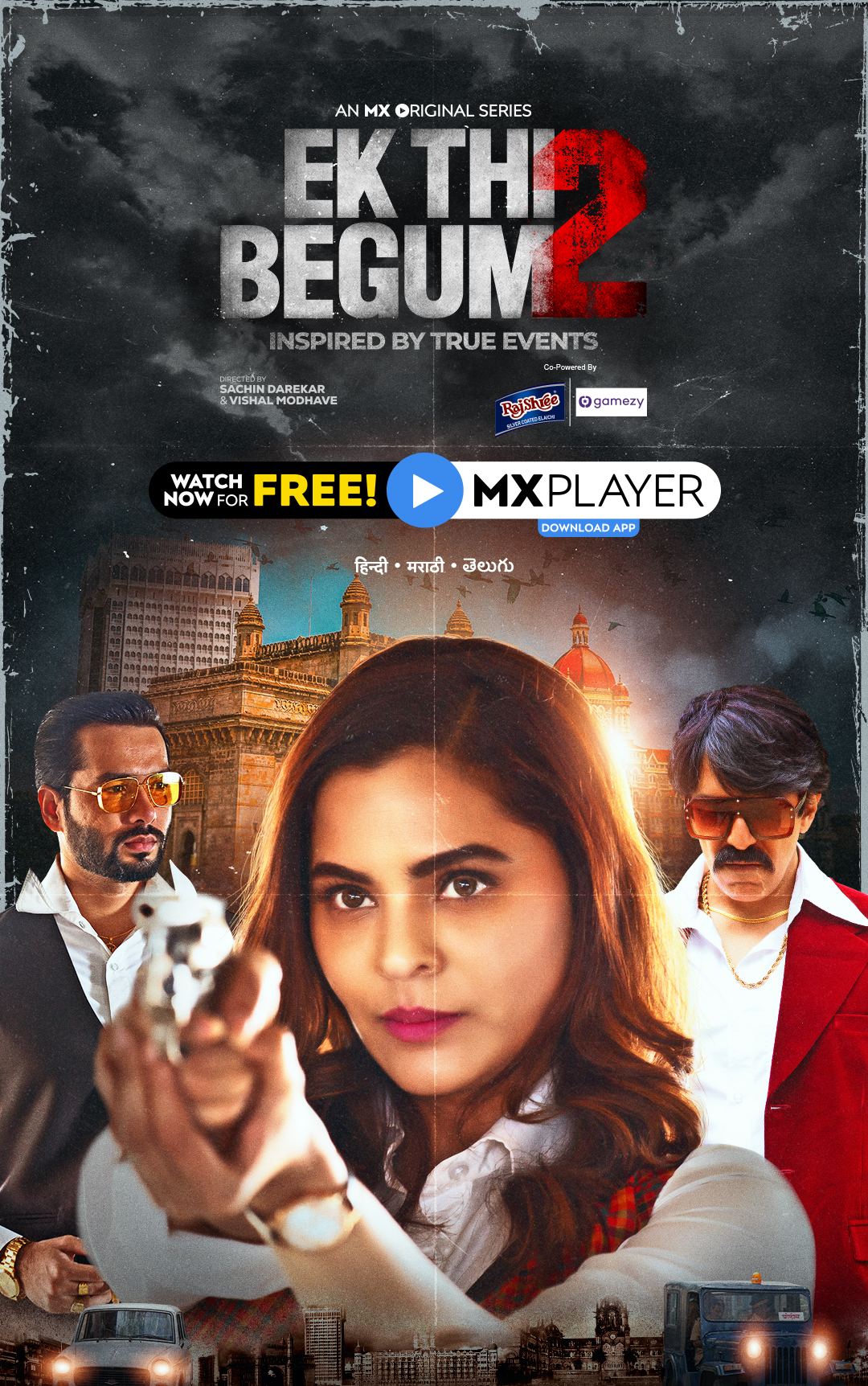 Ek Thi Begum (2020)