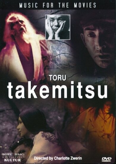 Music for the Movies: Tôru Takemitsu (1994)