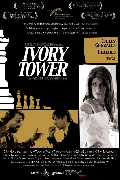 Ivory Tower (2010)