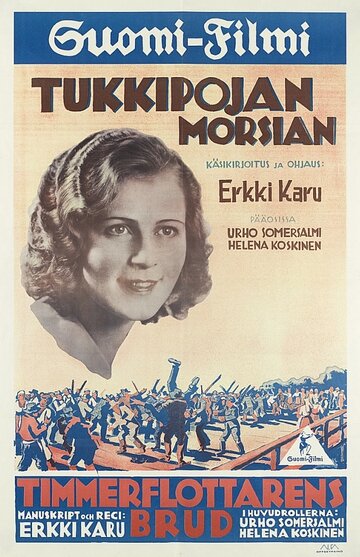 Tukkipojan morsian (1931)