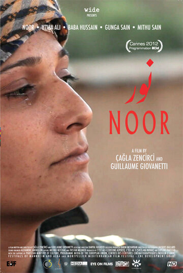 Noor (2012)