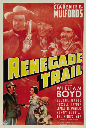 Renegade Trail (1939)