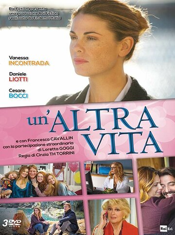 Un'altra vita (2014)