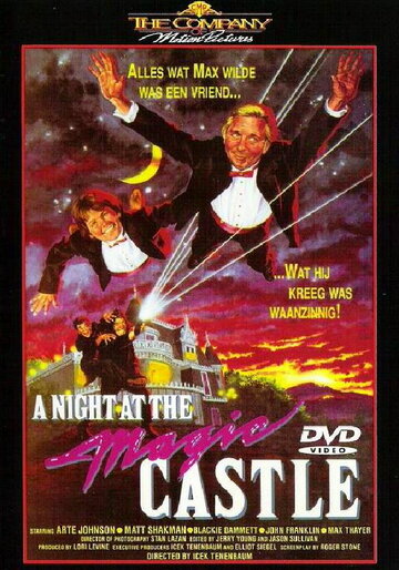 A Night at the Magic Castle (1988)