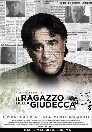 Il Ragazzo Della Giudecca (2016)