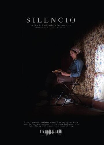 Silencio (2018)