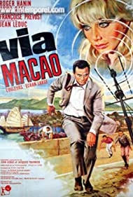 Виа Макао (1966)